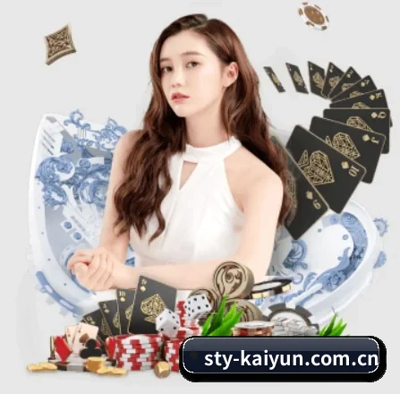 开云 APP(kaiyun)